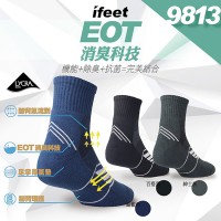 【IFEET】(9813)EOT科技不會臭的運動襪