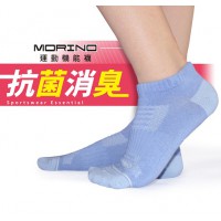 摩力諾抗菌網織透氣足弓船襪-MO31103