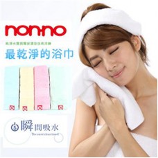NON-NO最乾淨浴巾