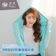 3M高透氣抗UV防曬外套-連帽