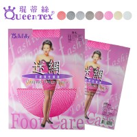 琨蒂絲~流行絲襪系列多彩百搭款˙無限魅力彩色小網襪