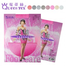 琨蒂絲~流行絲襪系列多彩百搭款˙無限魅力彩色小網襪